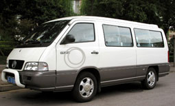 Guangzhou limo service